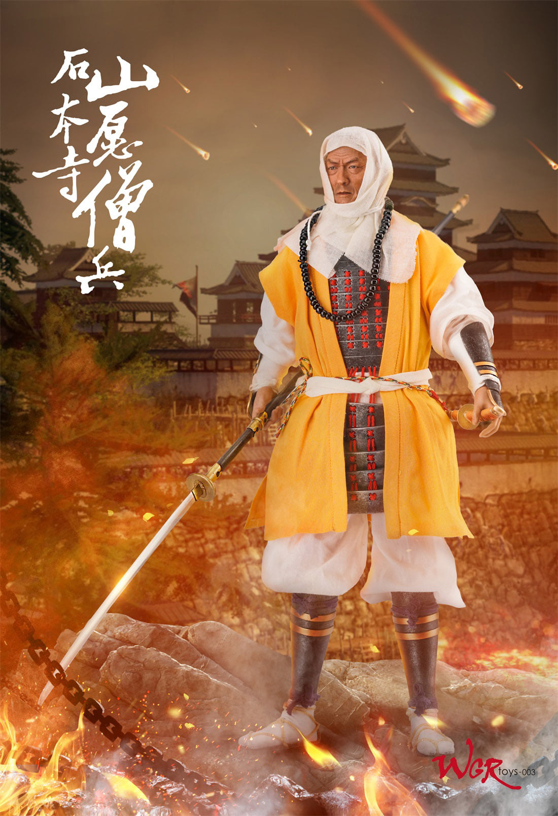 [สั่งจอง]WGRtoys WGR003 1/6 : Warring States Monk Soldiers