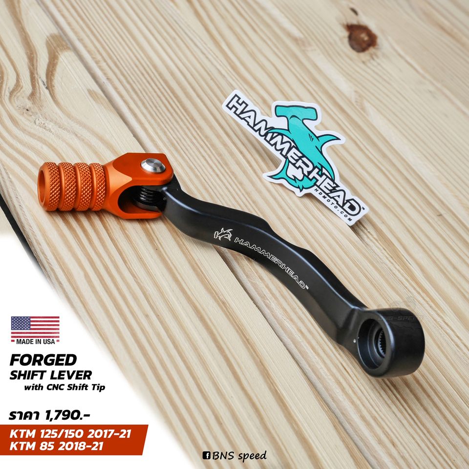 คันเกียร์ Hammerhead Forged Shift Lever KTM 85/125/150