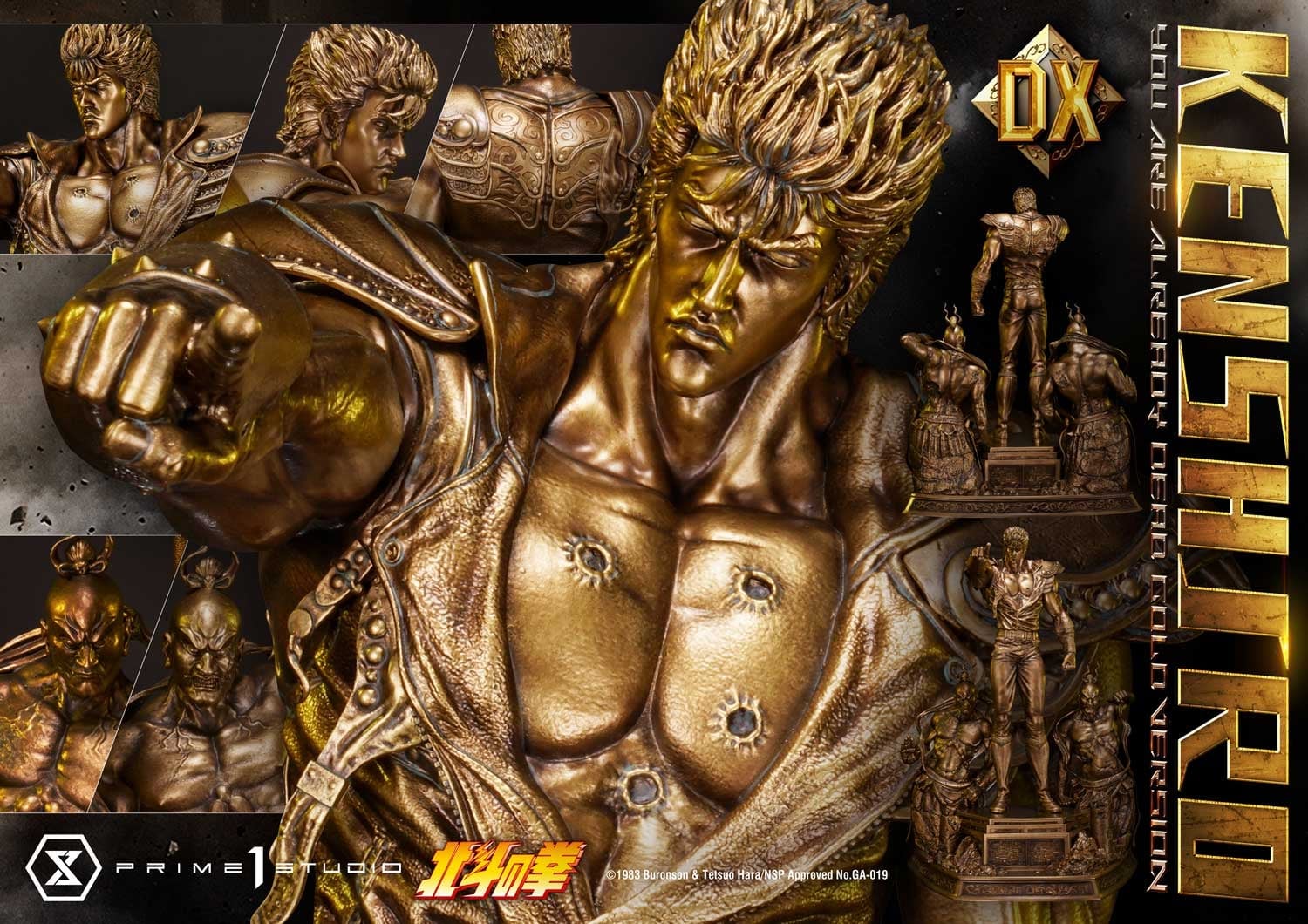 [สั่งจอง]Prime1Studio PMFOTNS-02GL : Kenshiro - You Are Already Dead Gold Ver.