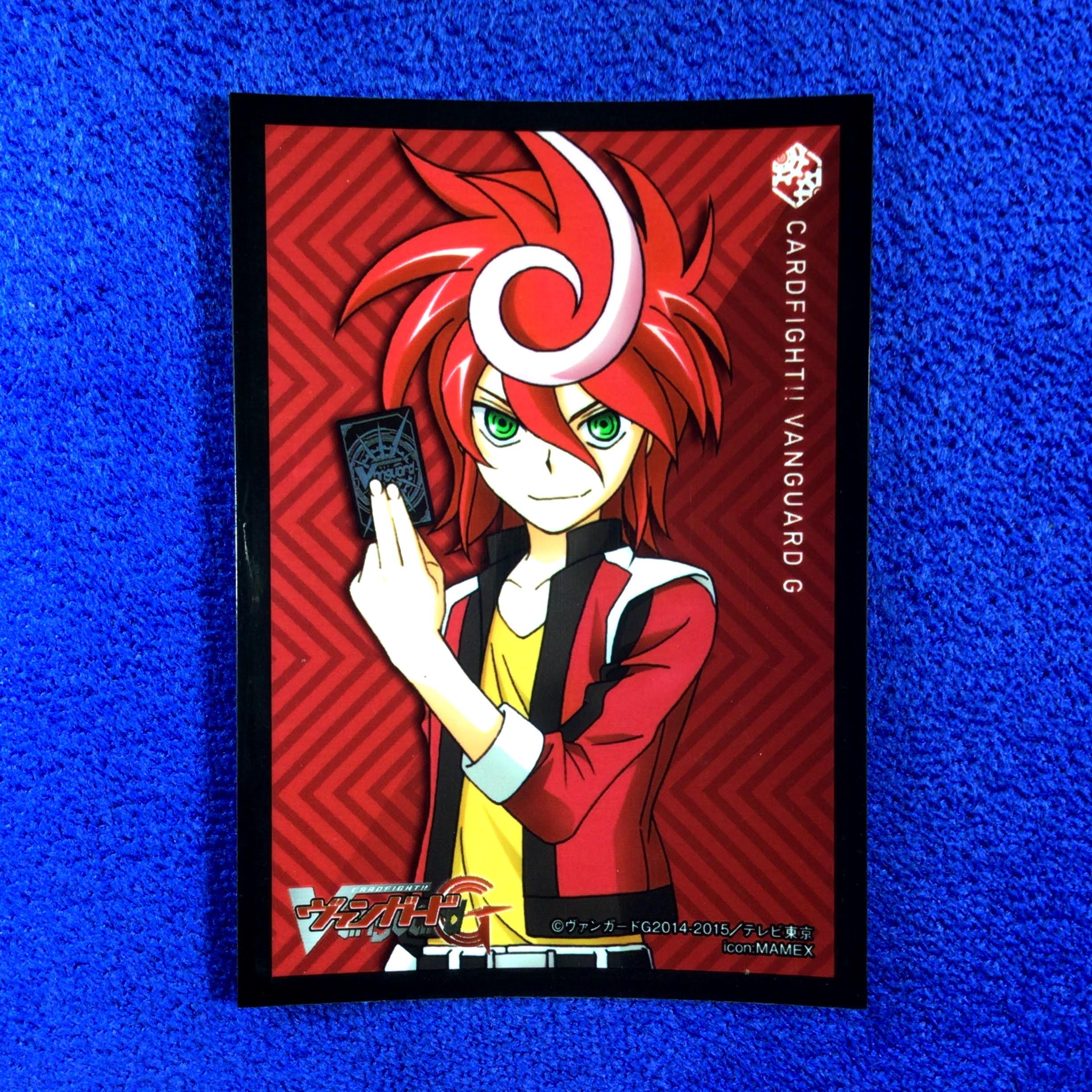 Promo - Chrono Shindou