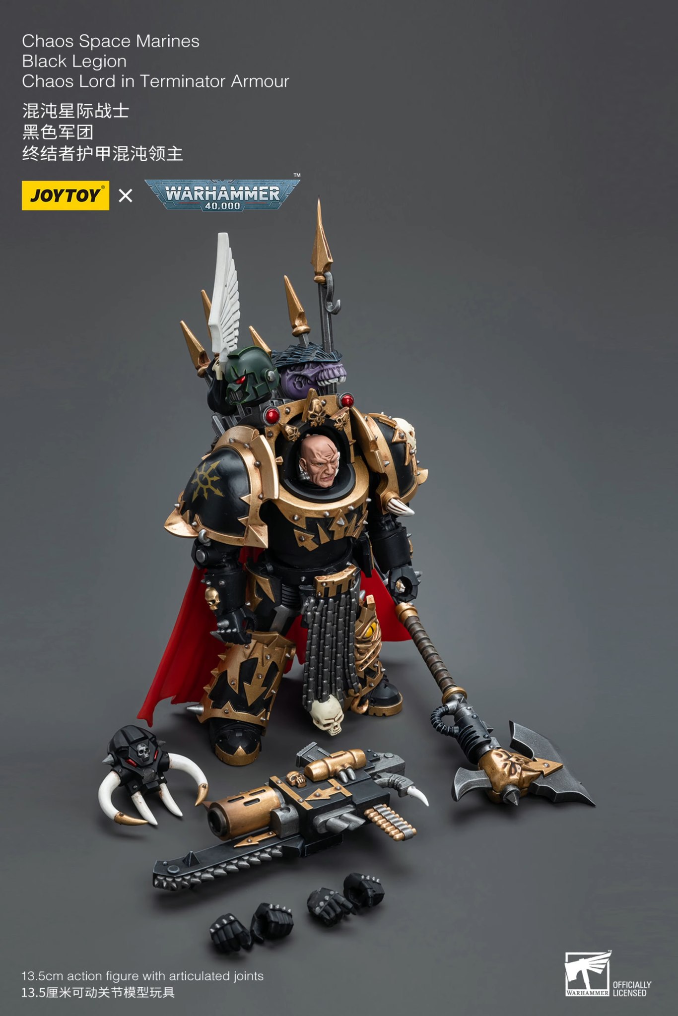 [สั่งจอง] Joytoy 1/18 : Warhammer40K