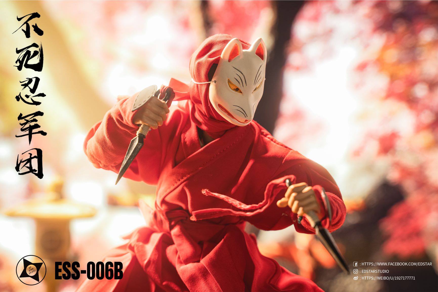 [สั่งจอง]EdStar ESS-006 1/6 : Undead Ninja Army Clothes and Weapons set