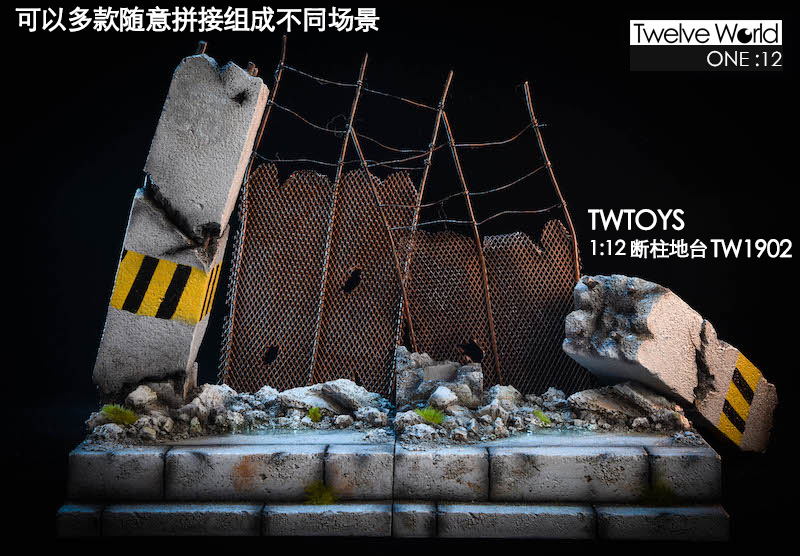 [สั่งจอง] ฉาก / Diorama-TWTOYS TW1902 /TWTOYS TW1903