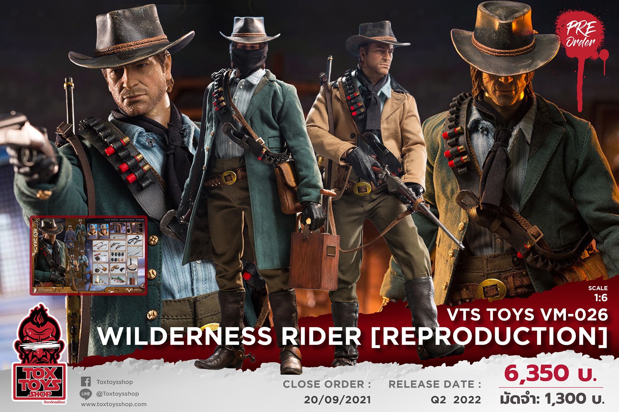 [สั่งจอง]VTS TOYS VM-026 1/6 : Wilderness Rider Reproduction