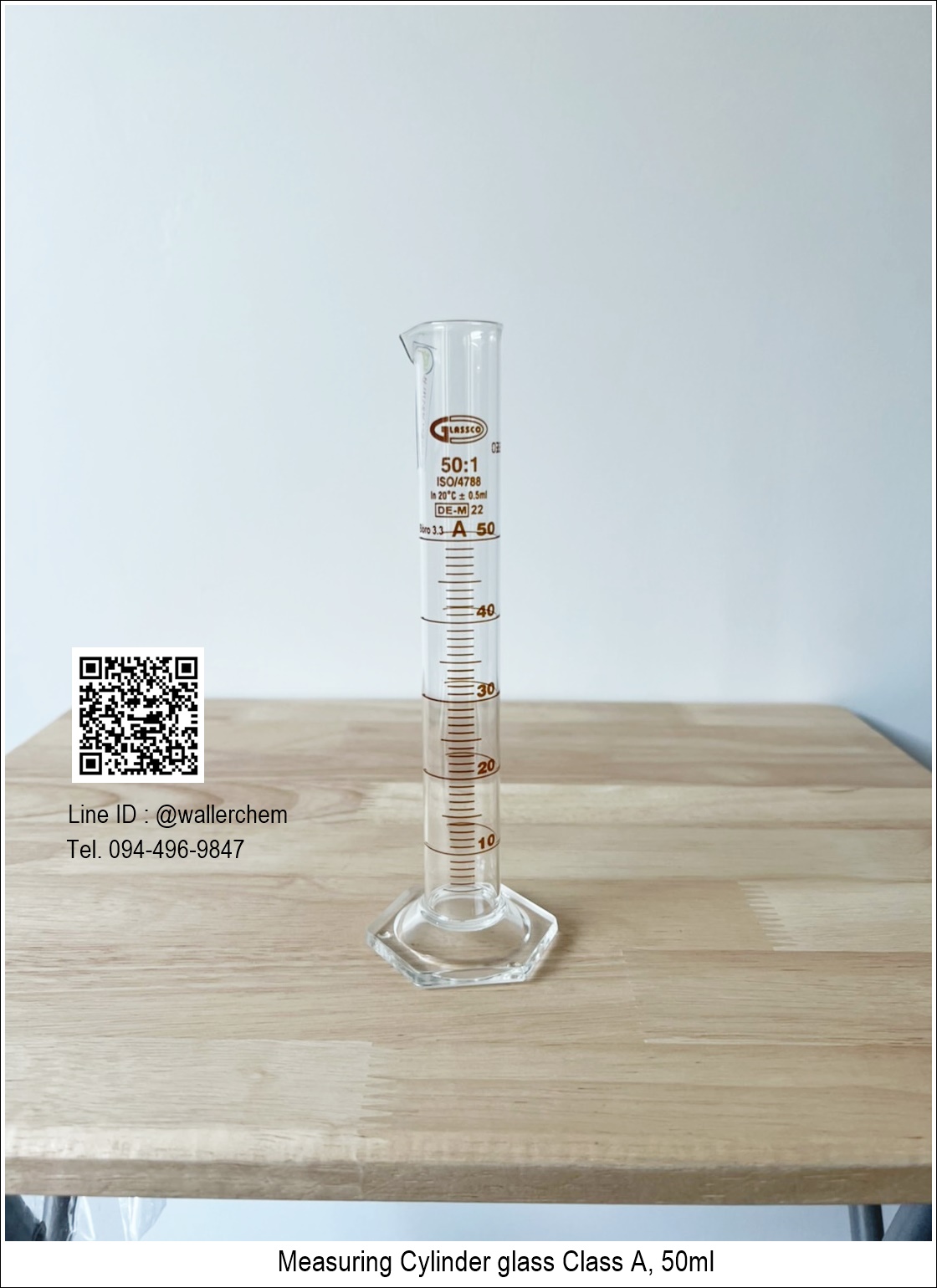 กระบอกตวงเเก้ว ขนาด 50ml, Measuring Cylinder Class A