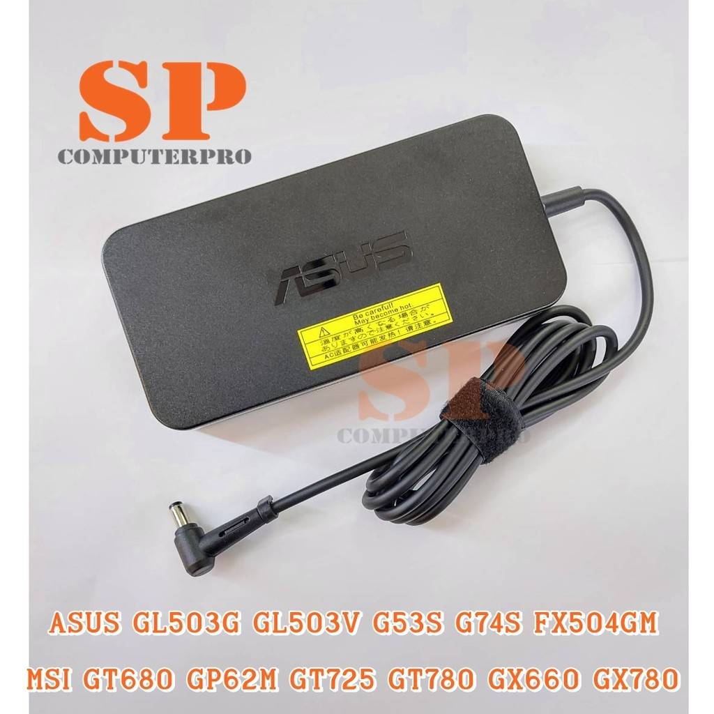 ASUS ADAPTER อแดปเตอร์ของแท้ ASUS GL503G GL503V G74S FX504GM MSI GT680 GT780 GX660 GX780 GP62M 19.5V 7.7A 5.5*2.5 150W
