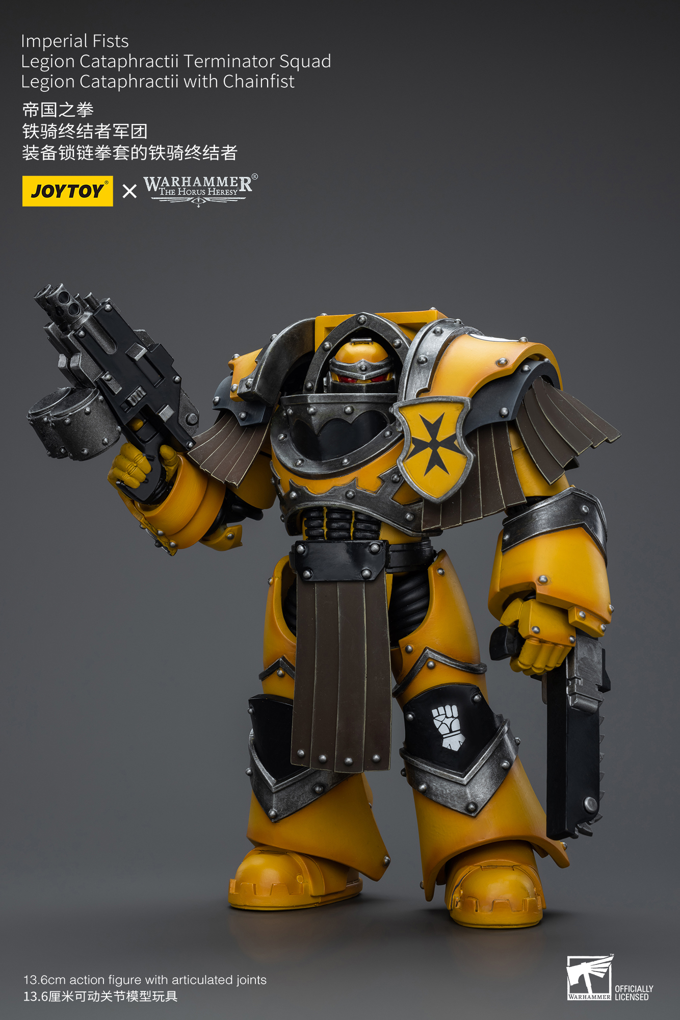 [สั่งจอง] Joytoy 1/18 : The Horus Heresy lmperial Fists