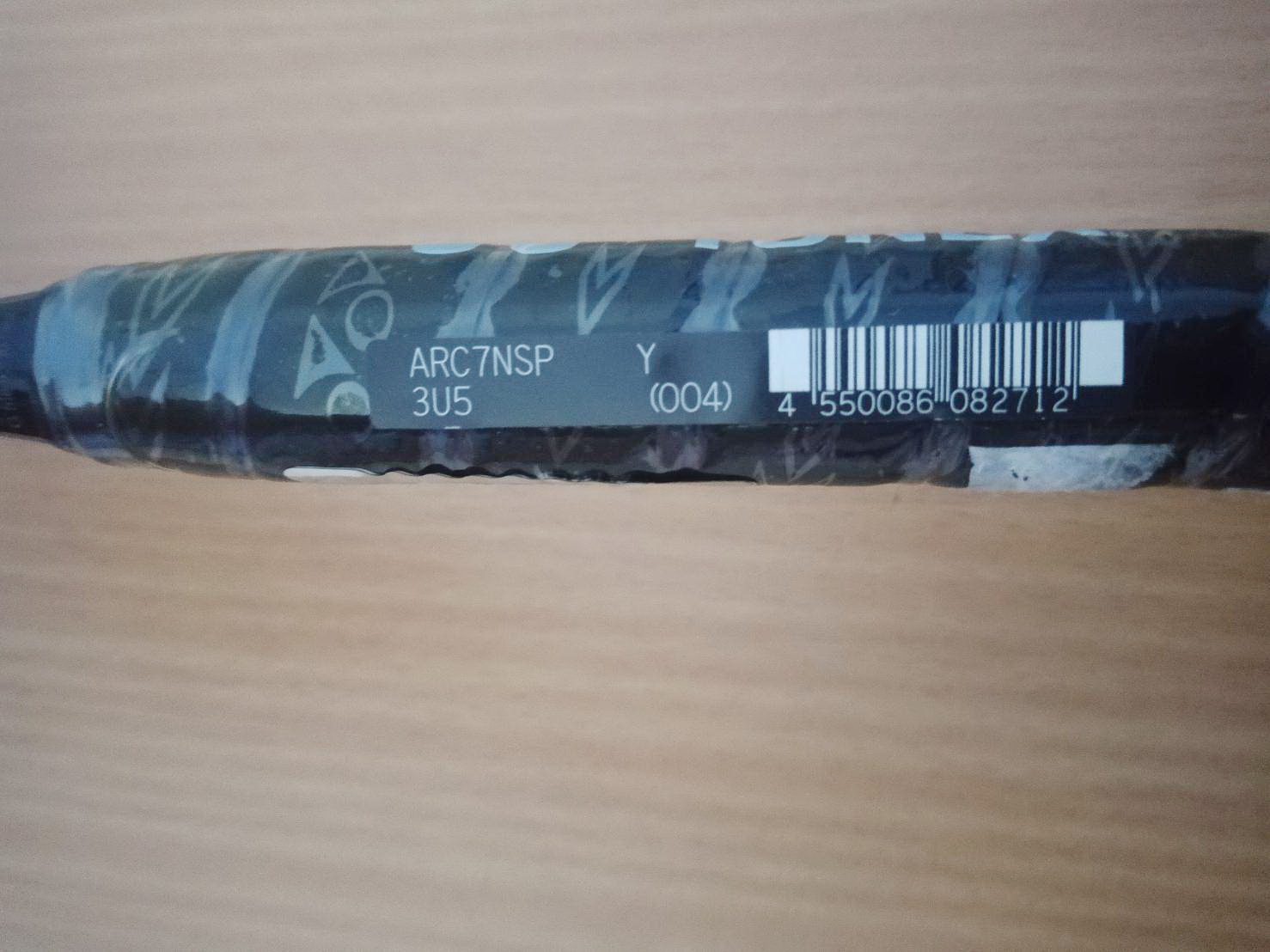 Yonex Arcsaber 7