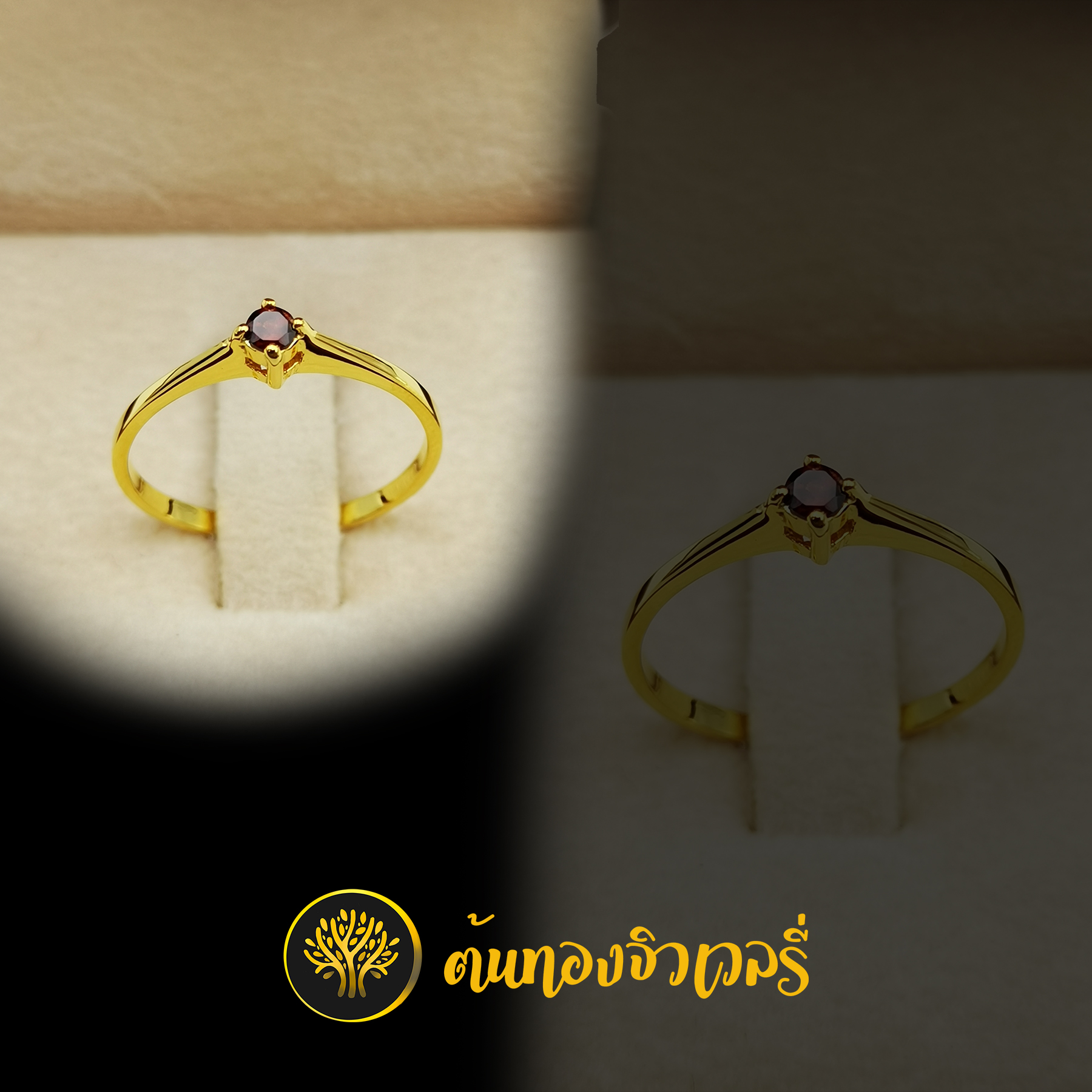 แหวนทองพลอยแดง เม็ดเล็กๆา ถึงจะเล็กแต่ก็จิวแต่แจ๋วนะ