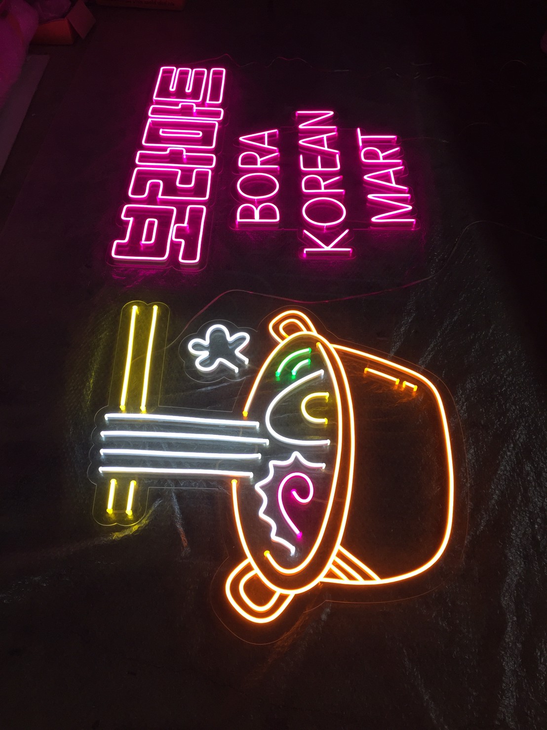 ไฟนีออน เฟค