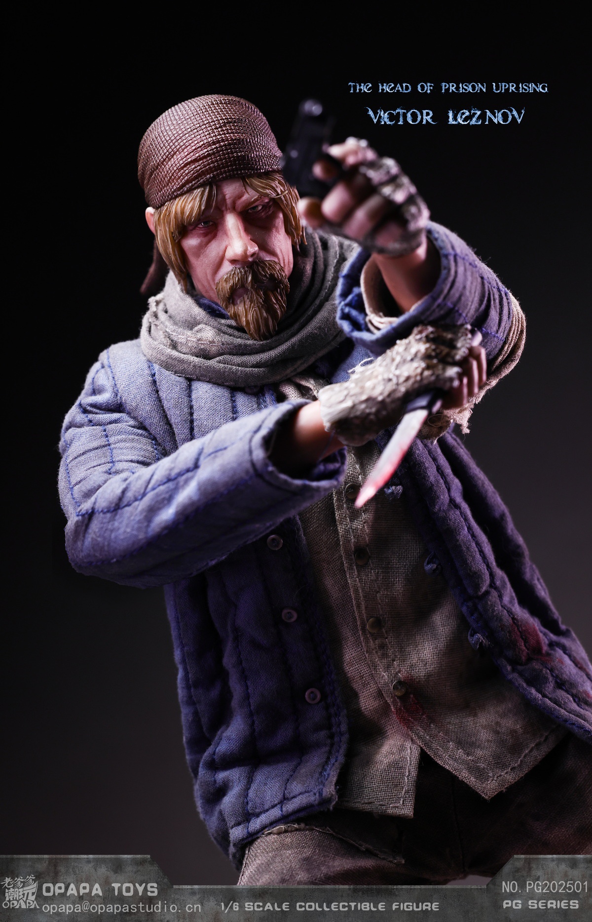 [สั่งจอง]OPAPA TOYS PG202501 1/6 : Viktor Leznov Head of Prison Uprising