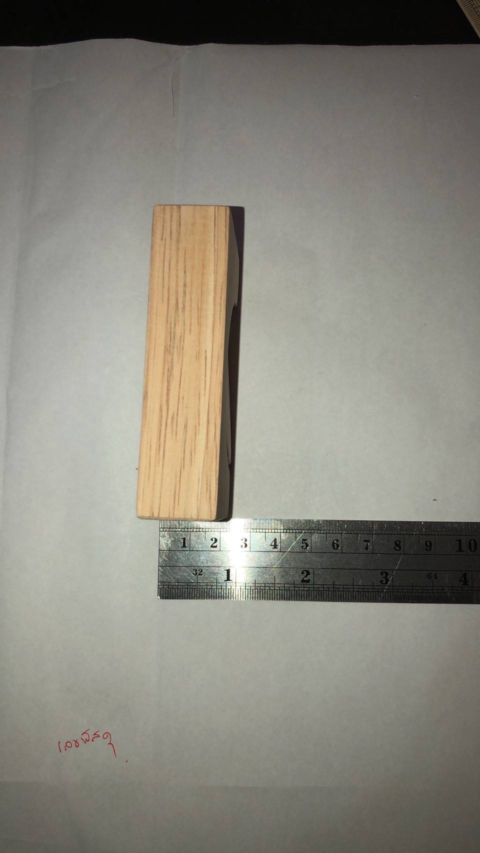 กระบะ,บล็อก,ไม่ทำสี 60 ชิ้น ,ของเล่นบล๊อกไม้ ,บล็อคไม้, blockไม้ ของเล่นไม้, ของเล่นเสริมพัฒนาการ, ของเล่นเด็กอนุบาล, สื่อการสอนเด็กอนุบาล