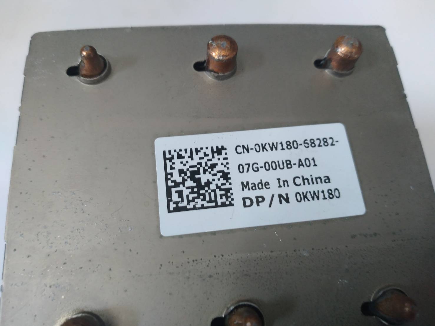 DELL 0KW180 HEATSINK POWEREDGE T610 T710