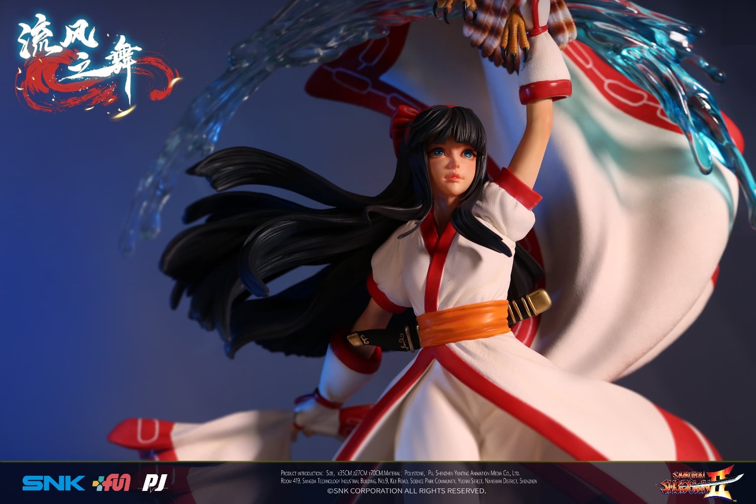 [สั่งจอง] PIJI studio SNK official license 1/4 : Samurai Shodown - Nakoruru