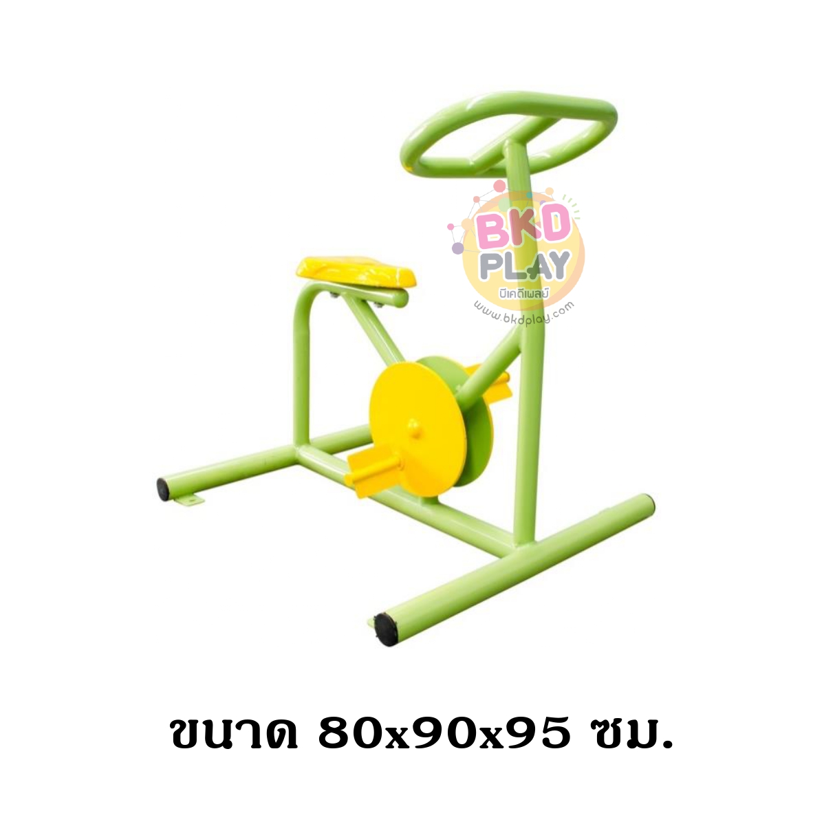 เครื่องออกกำลังกายเด็ก ชุดจักรยานนั่งปั่น ,เครื่องออกกำลังกายกลางแจ้ง, ลานกีฬา, อเนกประสงค์, สนามกีฬา