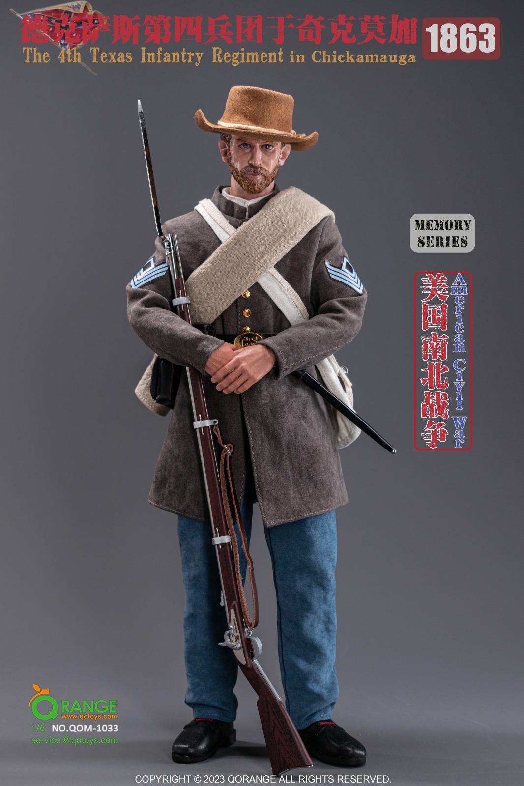 [สั่งจอง]QORANGE QOTOYS 1/6 - QOM-1030 : French Napoleonic Infantry Sapper of the Imperial Guard 1812