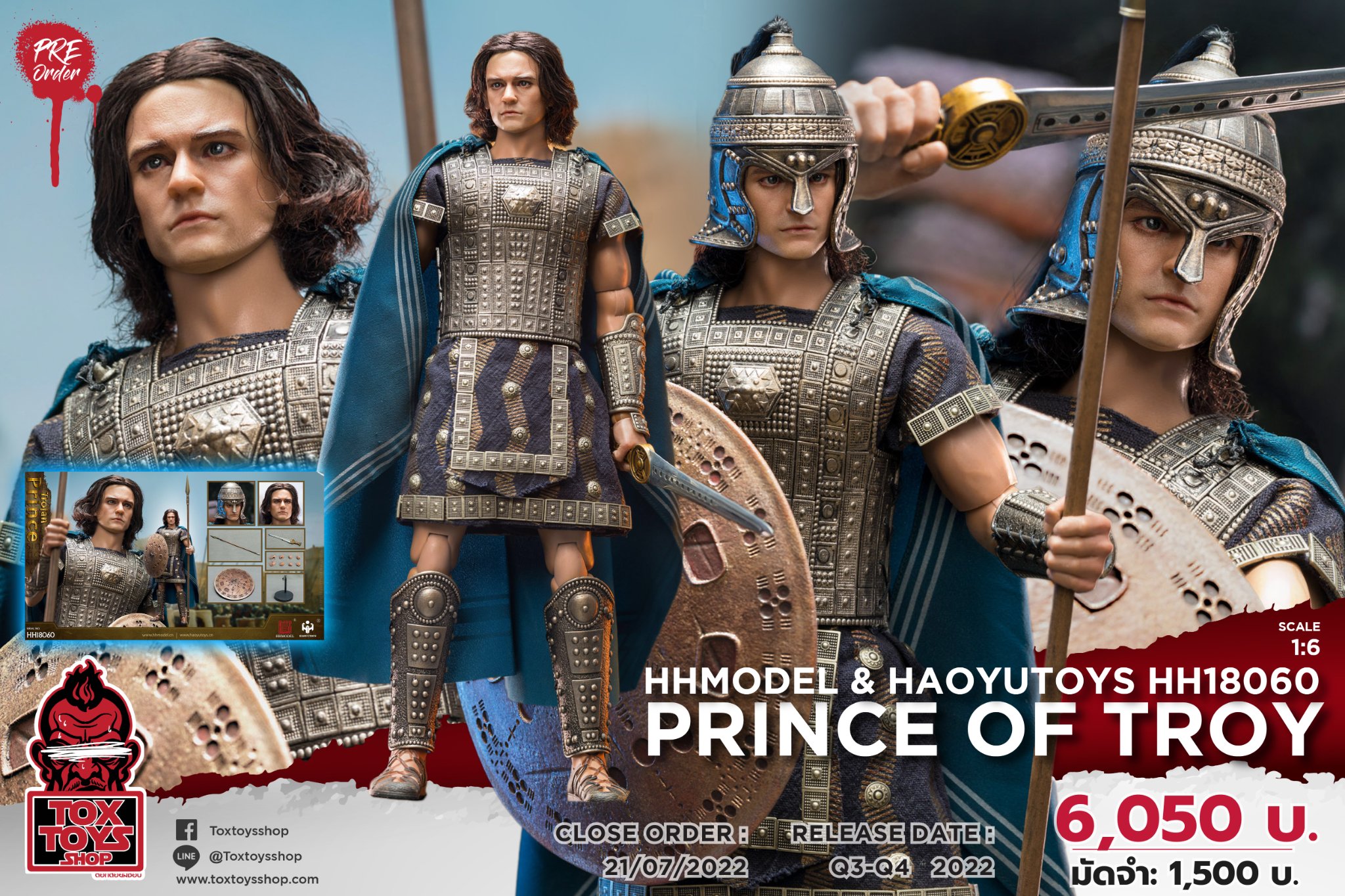 [สั่งจอง]HHMODEL & HAOYUTOYS HH18060 1/6 : Imperial Legion - Prince of Troy