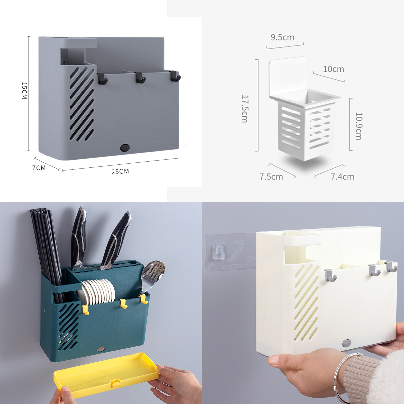 ที่ใส่ช้อน+เสียบมีด สี่เหลี่ยม มี2รุ่น เล็กถอดสวม / รุ่นใหญ่ มีที่รองน้ำ ติดผนัง ไม่ต้องเจาะ สะดวก ใช้งานง่าย