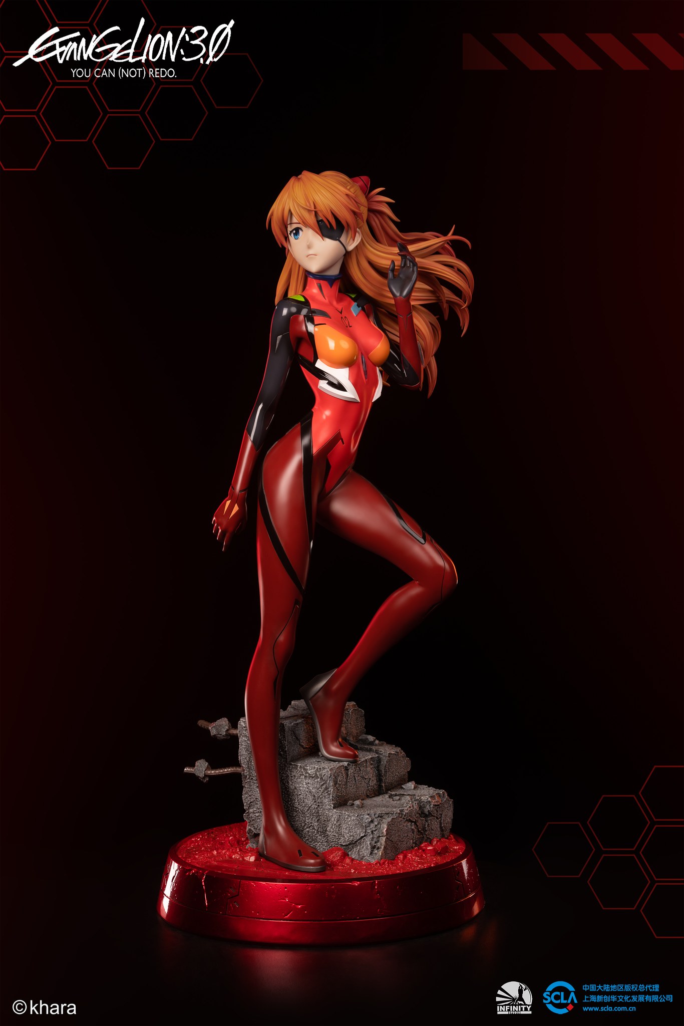 [สั่งจอง] Infinity Studio - Soryu Asuka Langley (Evangelion: 3.0 You Can (Not) Redo )