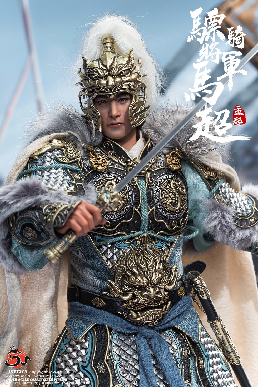 [สั่งจอง] JSTOYS 1/6 CAVALRY GENERAL MA CHAO, MENGQI - JS005 : STANDARD EDITION
