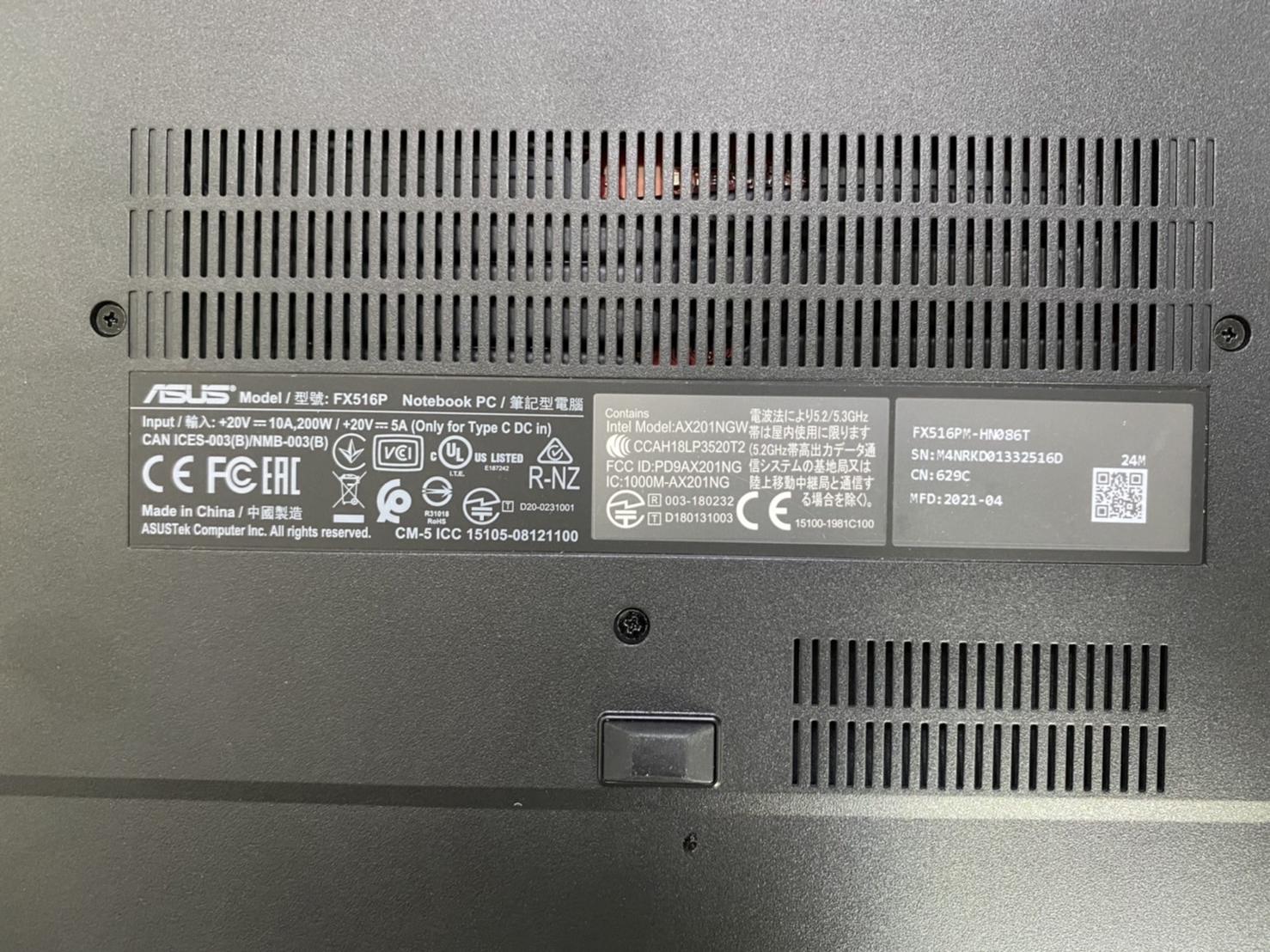 ASUS TUF DASH F15 FX516PM-HN086T