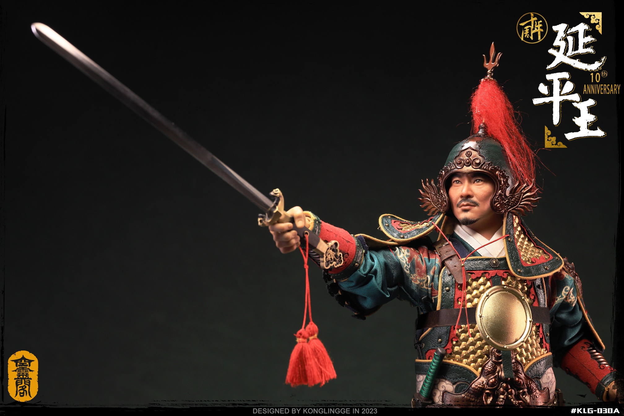 [สั่งจอง]KLG 1/6 : Prince of Yanping – Zheng Cheng-gong