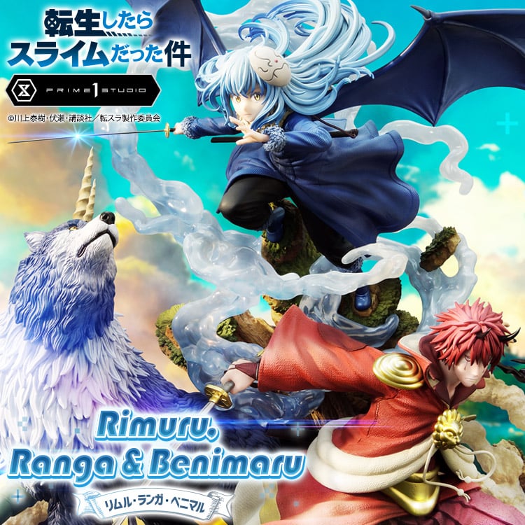 [สั่งจอง] Prime 1 Studio : Rimuru, Ranga & Benimaru (That Time I Got Reincarnated as a Slime)