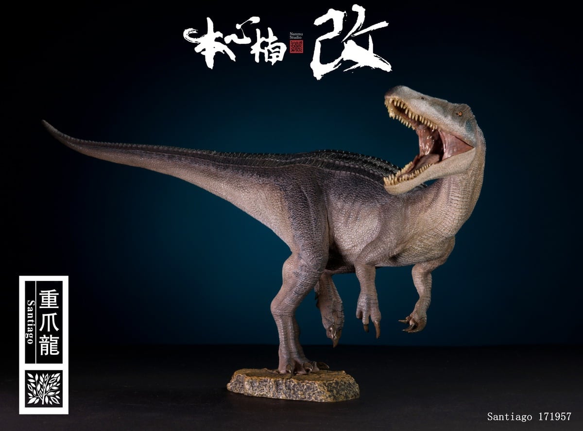 [สั่งจอง]Nanmu Studio Jurassic Series Baryonyx - Santiago & Calypso