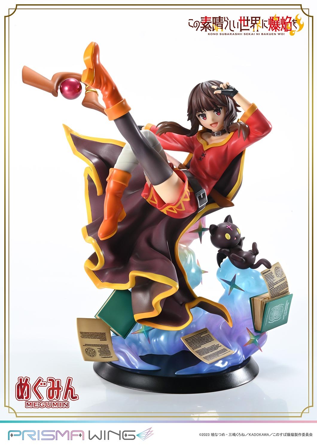 [สั่งจอง] Prisma Wing PWKNSBB-01P : Megumin (KonoSuba: An Explosion on This Wonderful World)