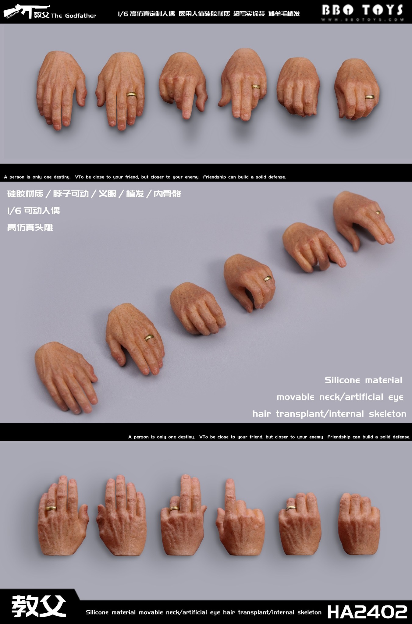 [สั่งจอง] BBOTOYS HA2402 1/6 : Godfather