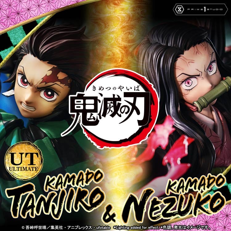 [สั่งจอง]Prime 1 Studio : Tanjiro & Nezuko (Demon Slayer)
