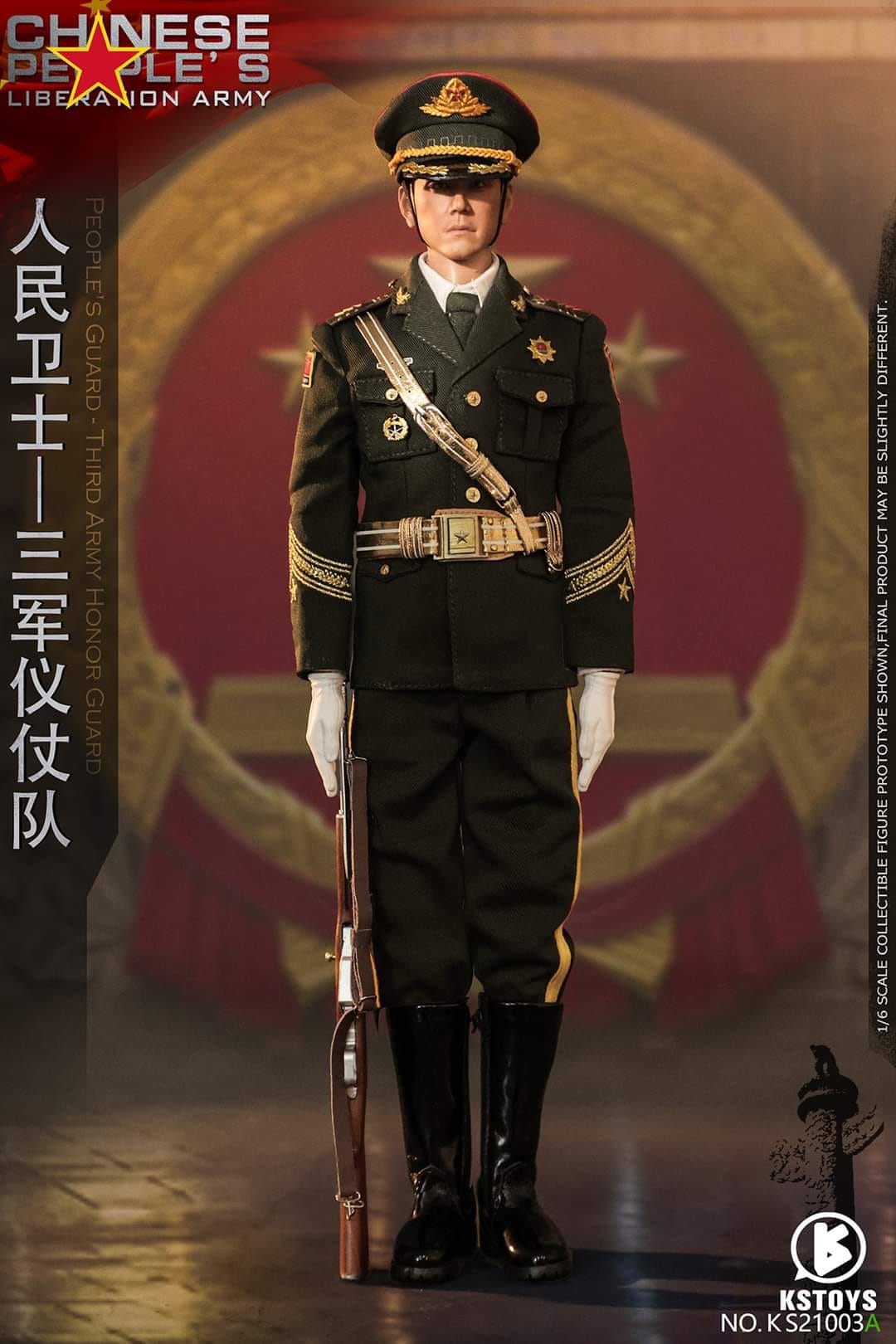 [สั่งจอง]KSTOY 1/6 : People's Guard, Army, Navy, Air Force Honor Guard