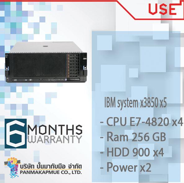 IBM system x3850 x5