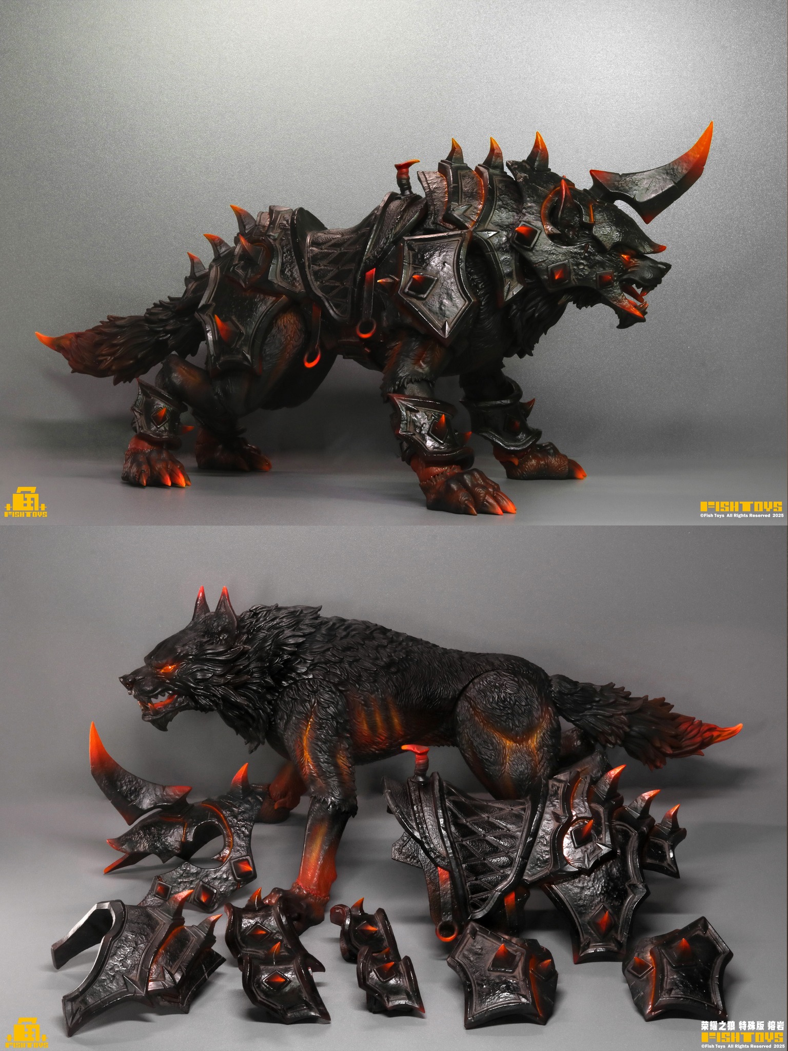 [สั่งจอง]Fish Toys D20 Studio : Lava Wolf (22 cm)
