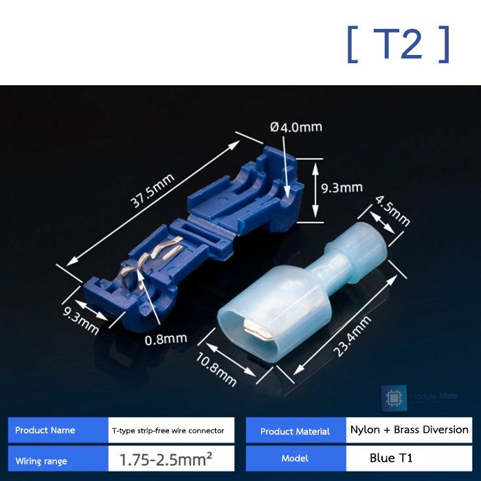 [10 ชิ้น] ข้อต่อ T-Type แบบไม่ต้องปลอกสายไฟ T-type terminal block break-free quick connector