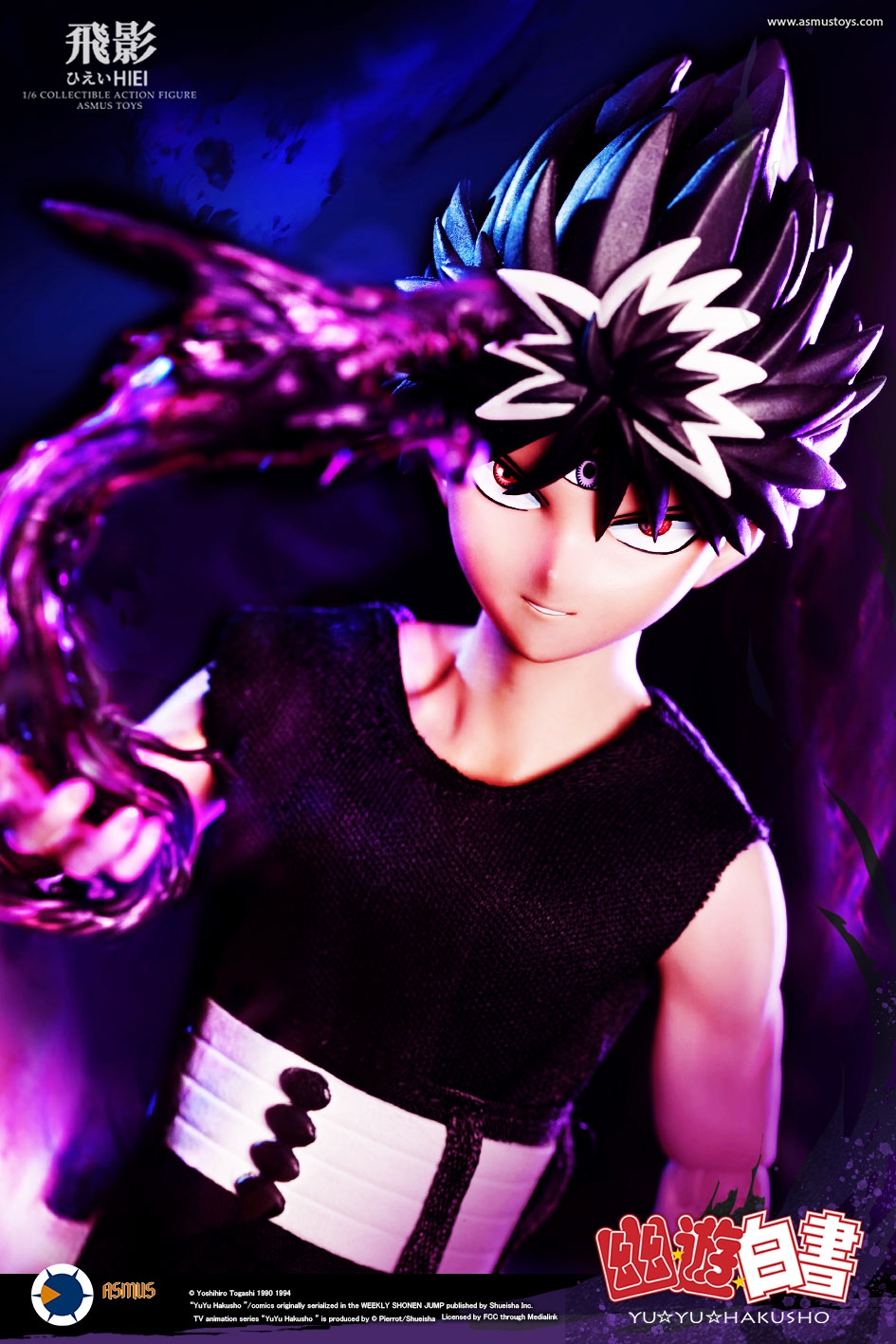 [สั่งจอง]Asmus toys 1/6 : Yu Yu Hakusho - HIEI