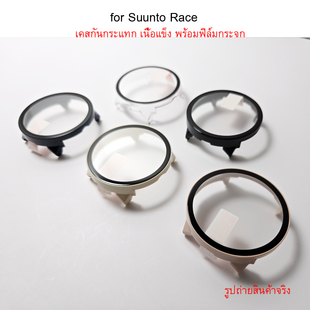 Shopdodi เคส สำหรับ Suunto Run Race2 Race RaceS Case เคสกันกระแทก มีหลายรุ่นให้เลือก