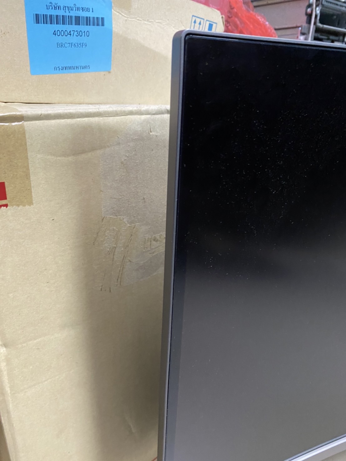 MONITOR ASUS MX38VC 37.5" IPS 75Hz