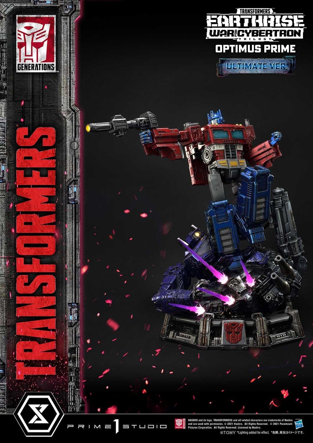 [สั่งจอง]Prime 1 Studio PMTF-05UL 1/3 : War for Cybertron - Optimus Prime (Ultimate Version)