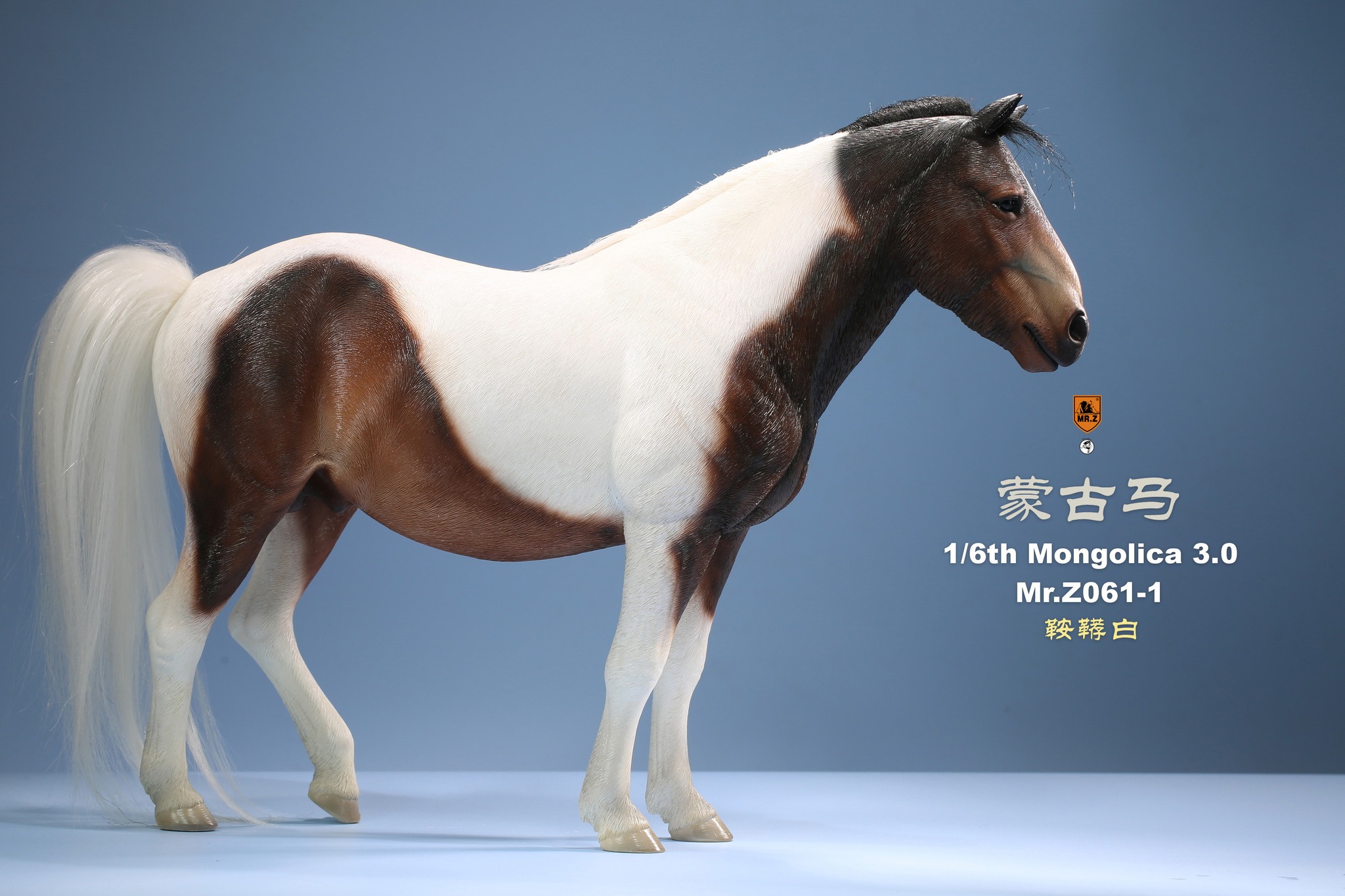 [สั่งจอง] Mr.Z 1/6animal model No.61: Mongolica & Classic harness