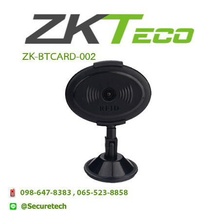 Parking lot รุ่น ZK-BTCARD-002