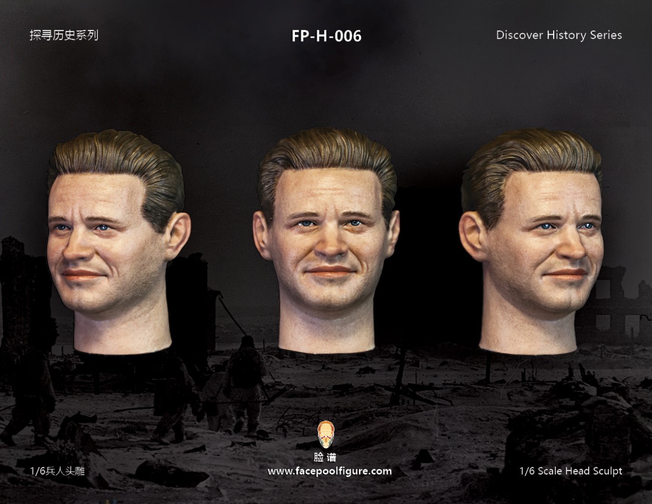 [พร้อมส่ง] Facepoolfigure FP-H-006 1/6 Vasily Headsculpt