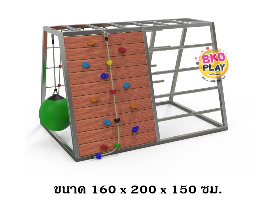 เครื่องเล่นสนามไม้+โครงสแตนเลส เกรด304 ไต่หน้าผา ปีนตาข่าย ไต่บันได ชิงช้า รุ่น BKDPLAY-S-05 ไม้เนื้อแข็ง ผลิตในไทย ใช้สแตนเลสไม่เป็นสนิม เครื่องเล่นสนามกลางแจ้ง เครื่องเล่นสนามไม้ ปีนป่าย กายภาพบำบัด
