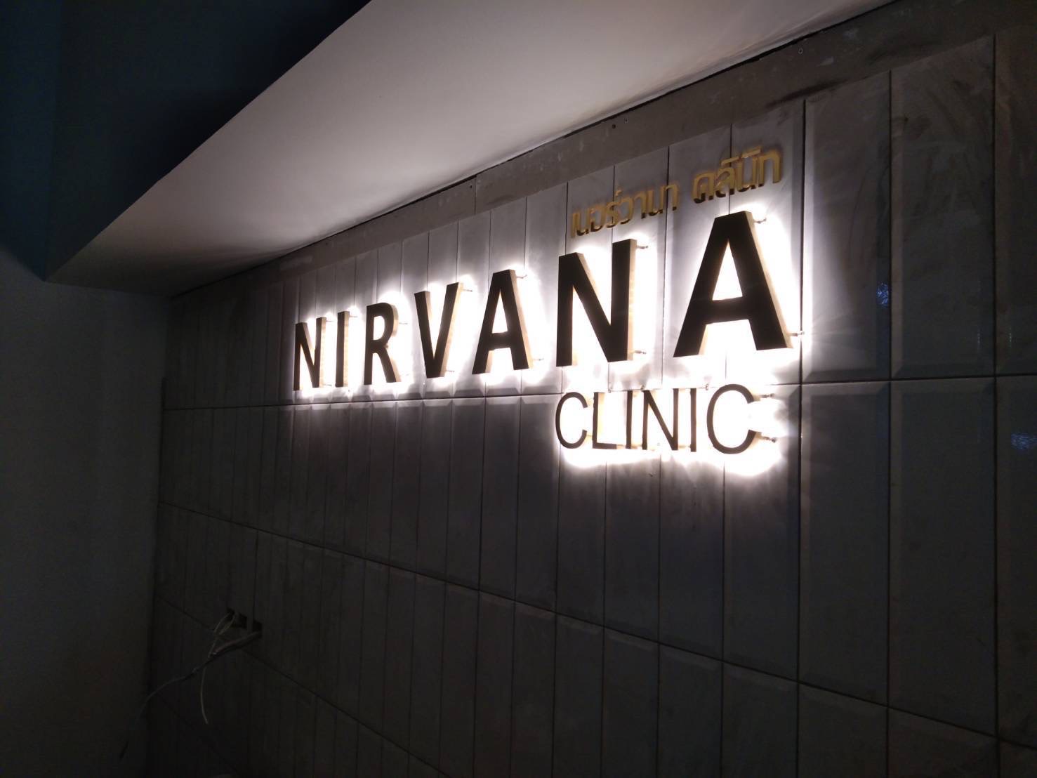 งานผลิตติดตั้ง ป้ายอักษรสแตนเลสหน้าทองแฮร์ไลน์ยกขอบ ป้ายชลบุรี