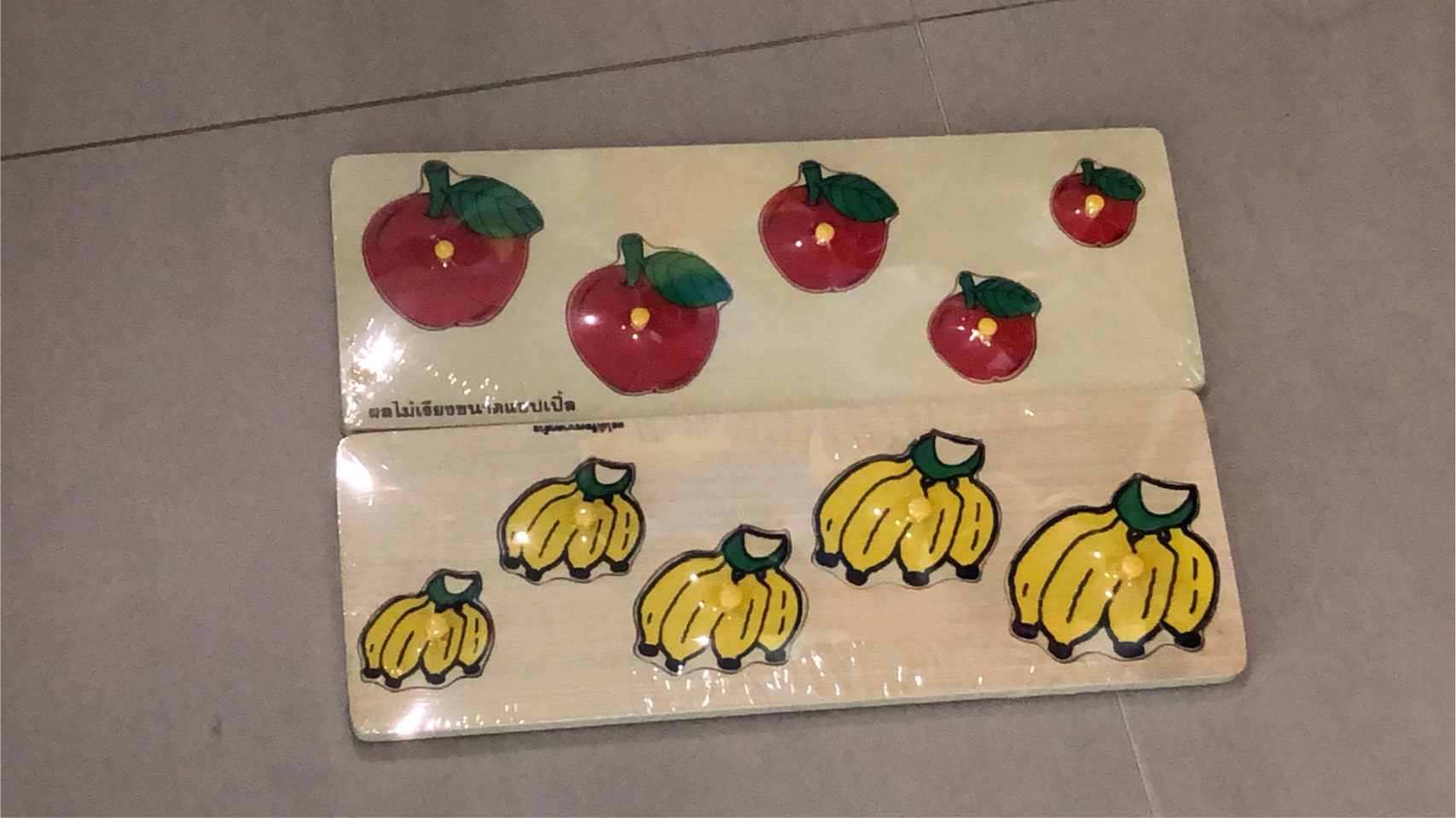 ผลไม้เรียงขนาดคละแบบ , ของเล่นไม้, ของเล่นเสริมพัฒนาการ, ของเล่นเด็กอนุบาล, สื่อการสอนเด็กอนุบาล วัสดุและสี ปลอดภัยต่อเด็ก มีมาตรฐาน มอก. ตามที่ สพฐ. กำหนด