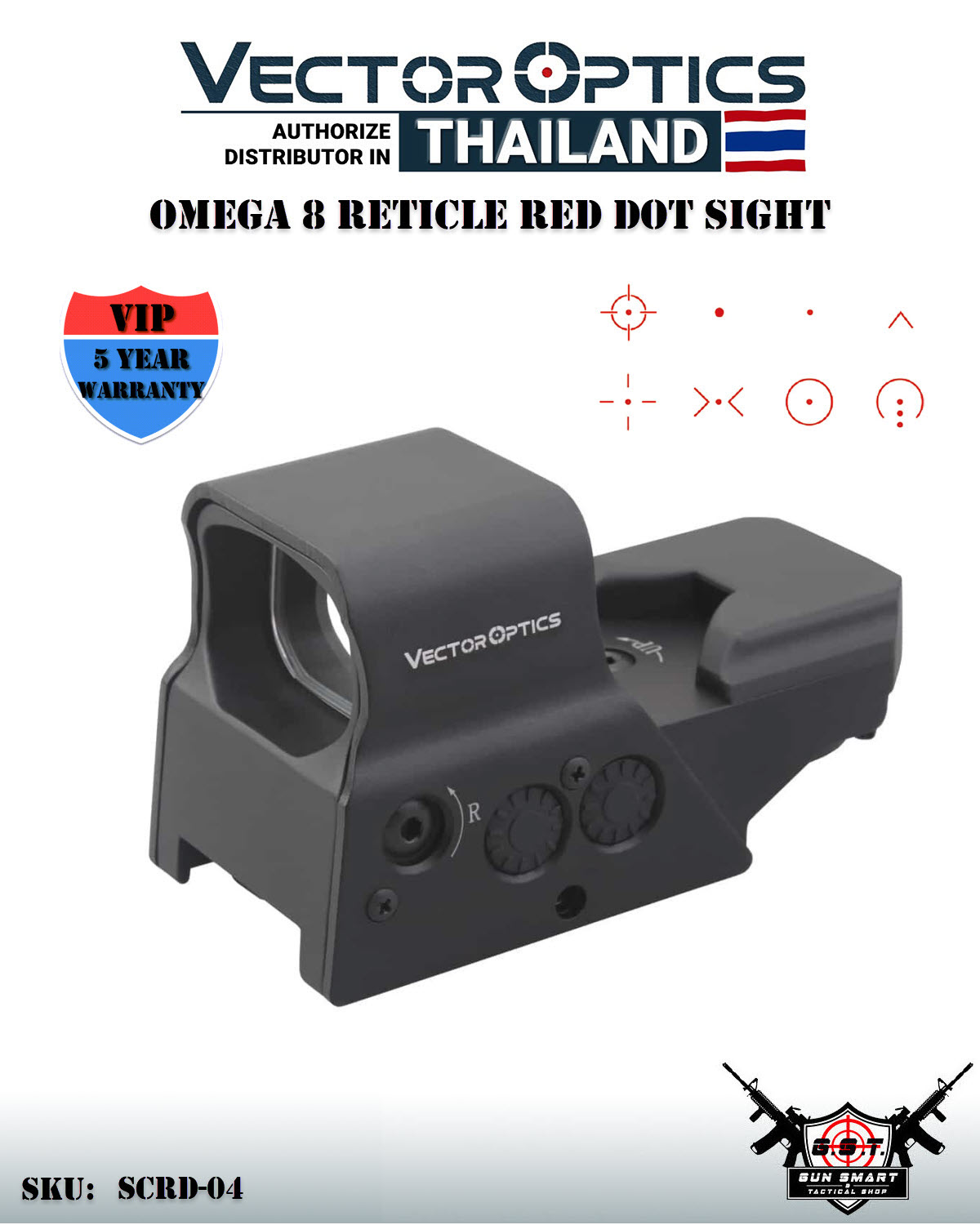 OMEGA 8 RETICLE RED DOT SIGHT