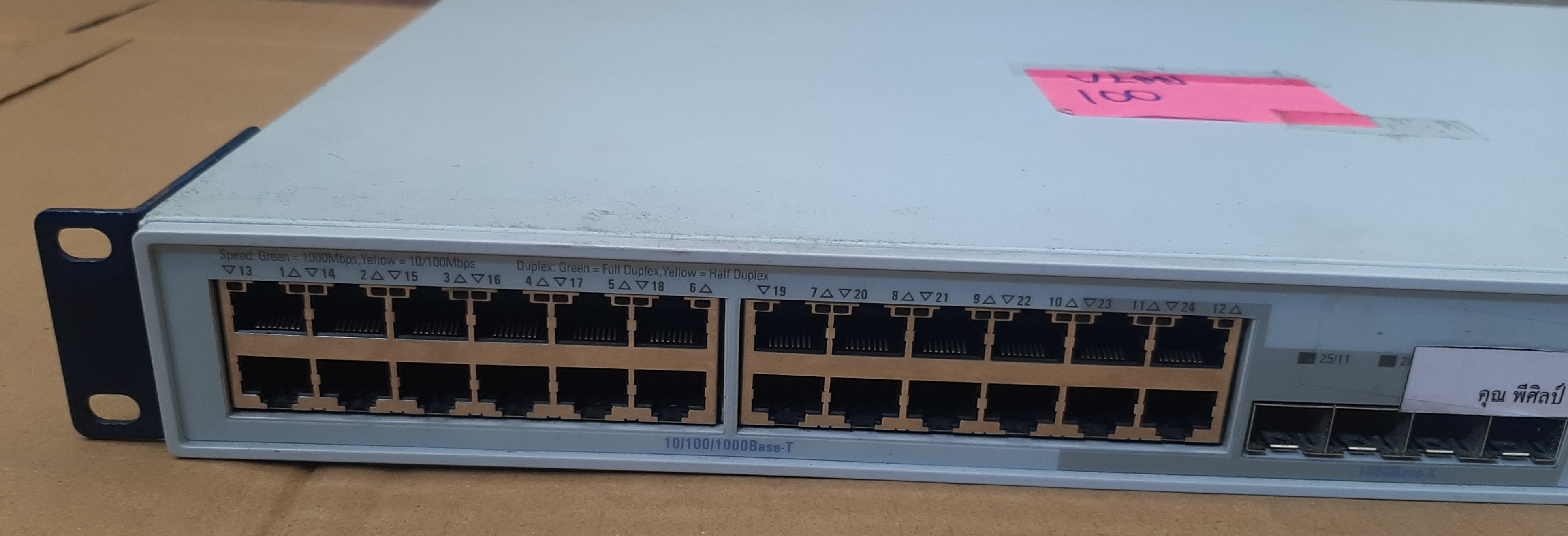 สวิตช์มือสอง สภาพดี ประกันร้าน 1 เดือน มีตำหนิ พัดลมดัง นอกนั้นใช้งานได้ปกติ 3Com Switch 4500 24-Port
