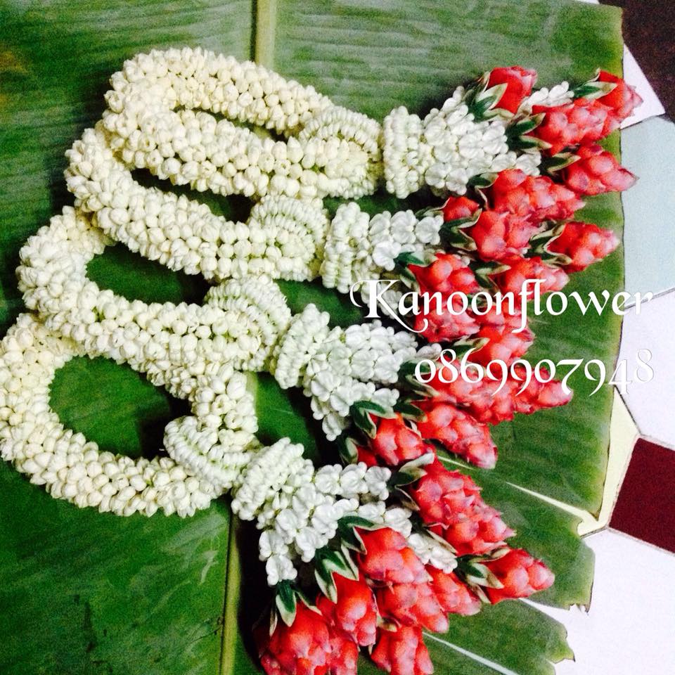 พวงมาลัยวันเเม่