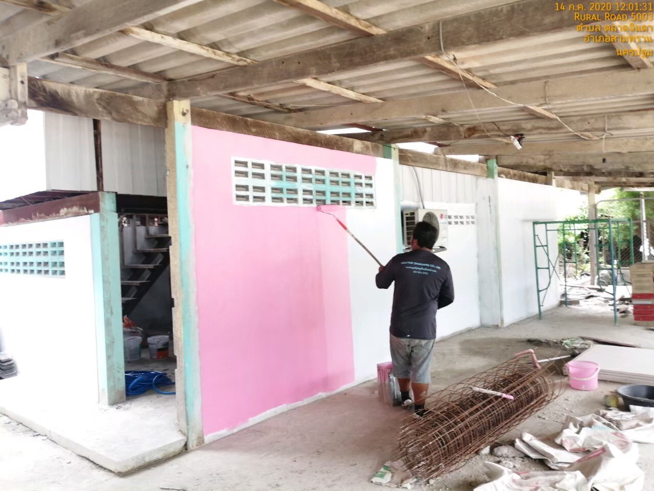 ปรับปรุงบ้านพักครูโรงเรียนปรีดาราม (สามพราน)