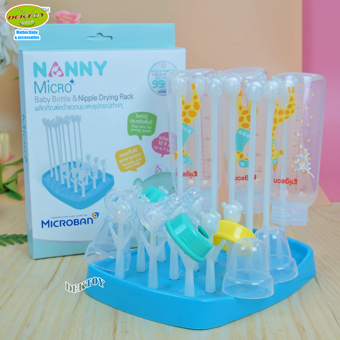Nanny Micro+ ที่คว่ำขวดนม Size M มี Microban ป้องกันแบคทีเรีย 99.9%